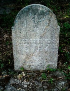 Tombstone in hebrew. Ternivka
