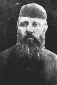 Rabbi Samuel Gottlieb