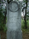 Vari-tombstone-057