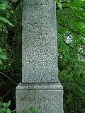 Vari-tombstone-085