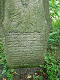 Vari-tombstone-110