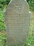 Vari-tombstone-120