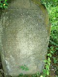 Vari-tombstone-135