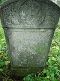 Vari-tombstone-170