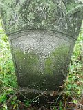 Vari-tombstone-173