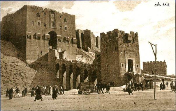 Old Citadel, 1921