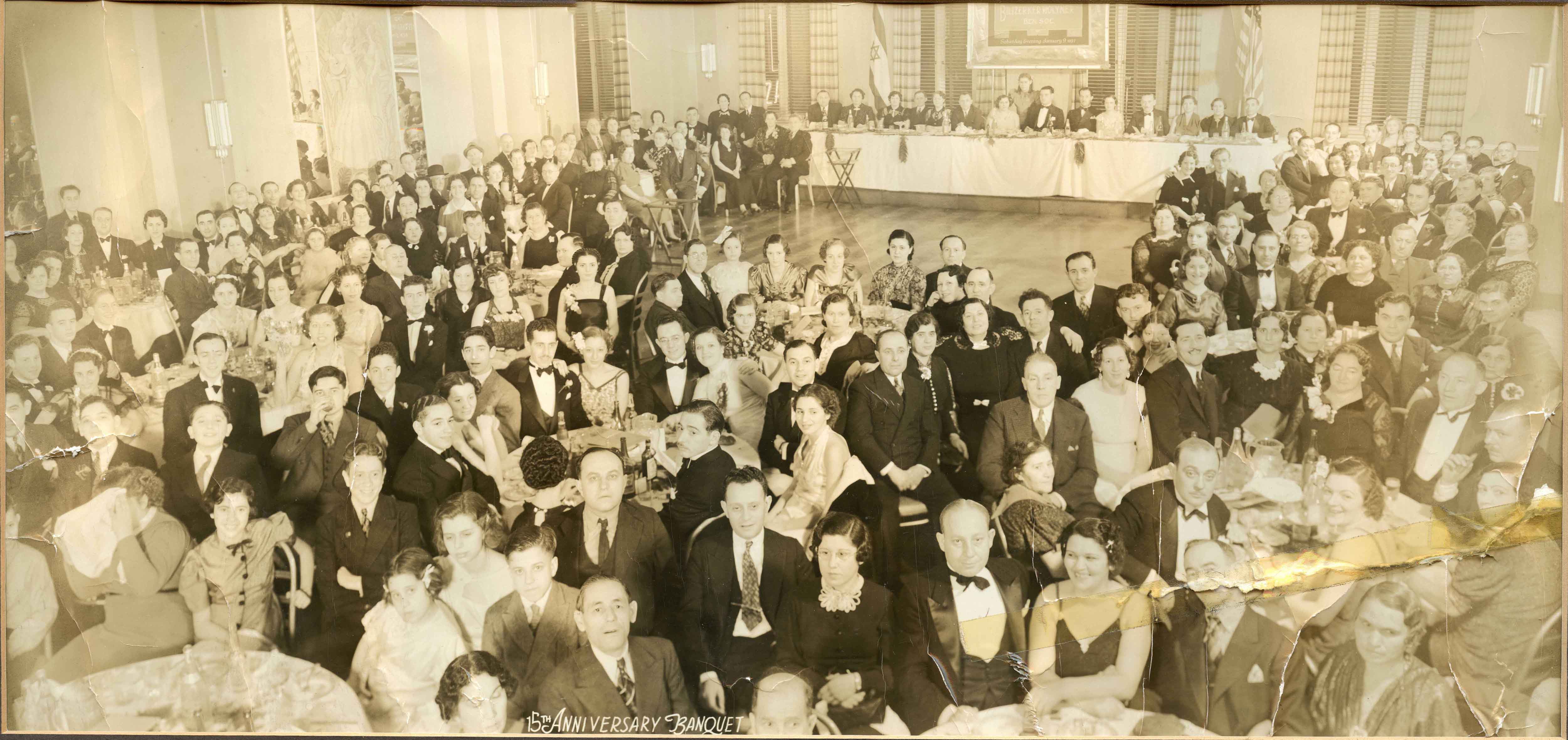 Belezerker Benevolent Society - 15th anniversary
                banquet, 1937