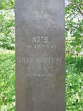 Bene-tombstone-47