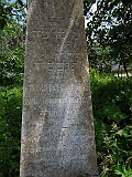 Bene-tombstone-51