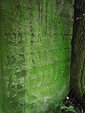 Benedykivtsi-tombstone-renamed-45