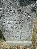 Velykyi Beregi-tombstone-51