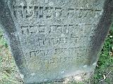 Velykyi Beregi-tombstone-80