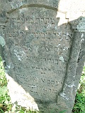 Bila-Tserkva-2-tombstone-44