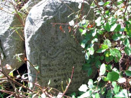 Bohorodchany_Cemetery_Returned_Tombstone_2