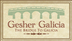 Go to Gesher
                    Galica