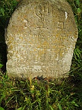 Bystrytsya-tombstone-06