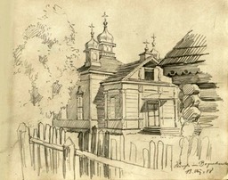 Boguchevichi Church 13 Aug 1918