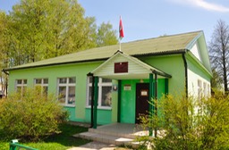 Pahost Municipal Offices, May 2017