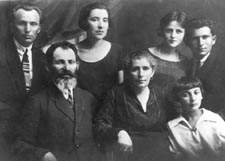 Gotlibovich family in 1925