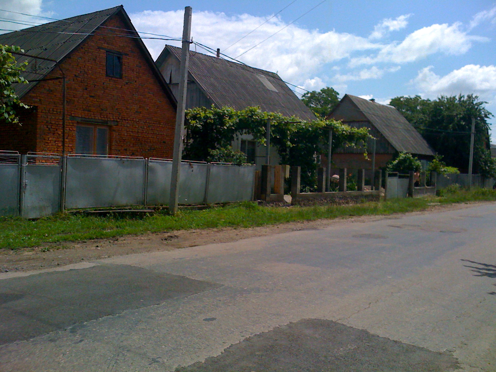 Chumalovo Village