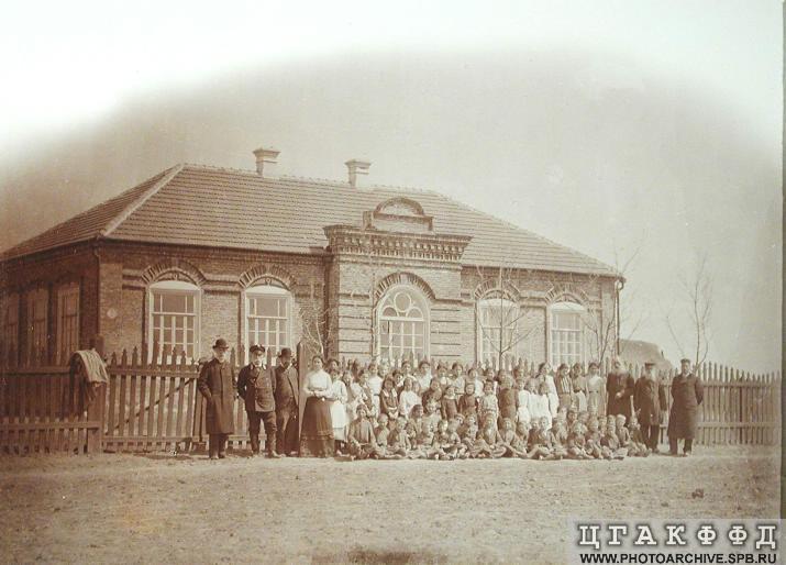 Sladkovodnaya, 1904
