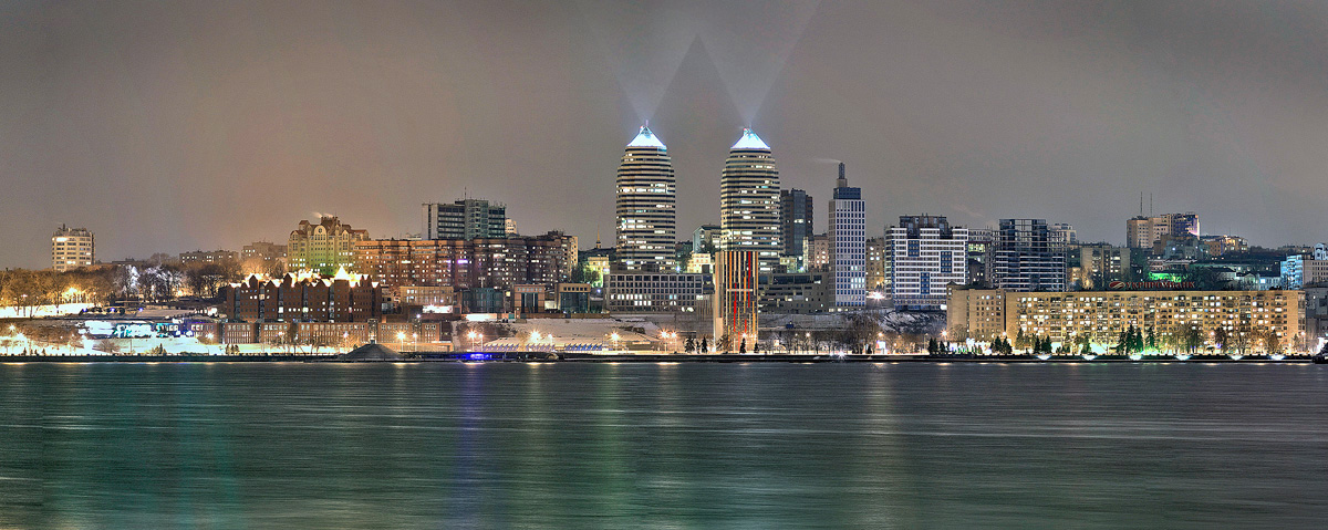 Dnipropetrovsk