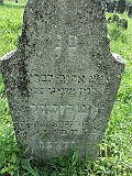 Dovhe-Cemetery-stone-001