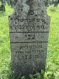 Dovhe-Cemetery-stone-004