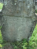 Dovhe-Cemetery-stone-019