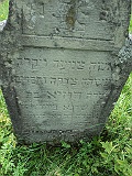 Dovhe-Cemetery-stone-020