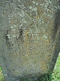 Dovhe-Cemetery-stone-028