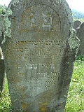 Dovhe-Cemetery-stone-043