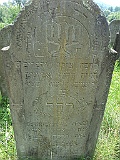 Dovhe-Cemetery-stone-048