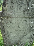 Dovhe-Cemetery-stone-057