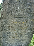 Dovhe-Cemetery-stone-063