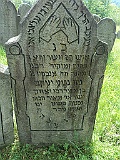 Dovhe-Cemetery-stone-064