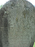 Dovhe-Cemetery-stone-066