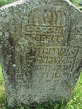 Dovhe-Cemetery-stone-070