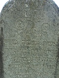 Dovhe-Cemetery-stone-073