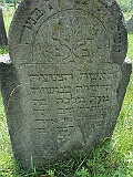 Dovhe-Cemetery-stone-077