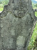 Dovhe-Cemetery-stone-088
