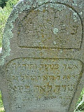 Dovhe-Cemetery-stone-093