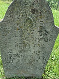 Dovhe-Cemetery-stone-103