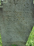 Dovhe-Cemetery-stone-104