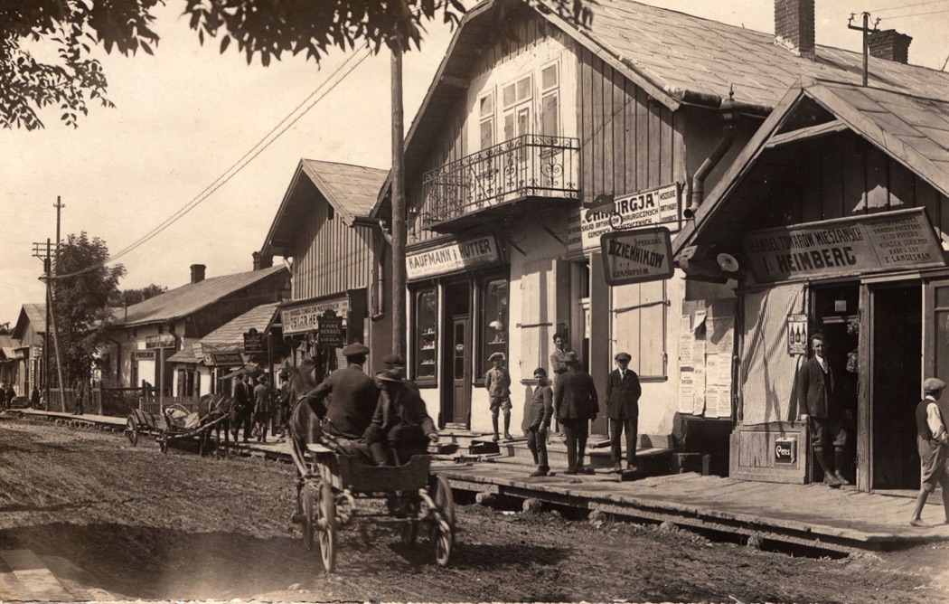 Старые б. Украина старые фото. Старый древний город. Украина г. Плисков - старые фото.