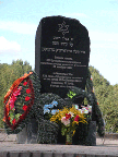Holocaust
                                          memorial tn