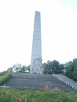partisan monument
