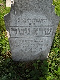 Dyula-tombstone-renamed-08