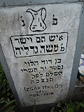 Dyula-tombstone-renamed-28