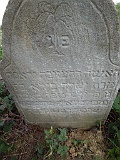 Dyula-tombstone-renamed-31